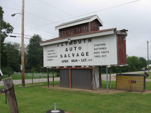 Plymouth Drive-In - 2010 Photo (newer photo)